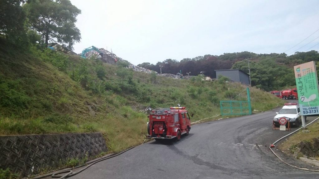 エコテック産廃中間処理施設の火事現場 6月13日